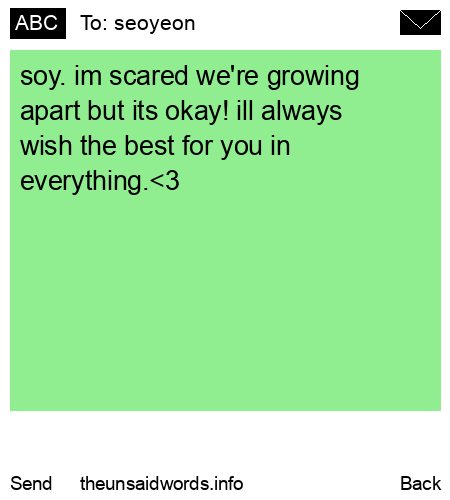 unsent message to seoyeon