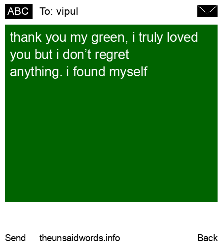 unsent message to vipul