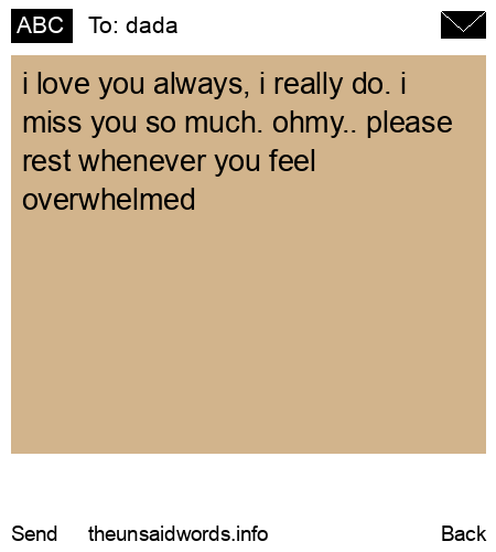 unsent message to dada