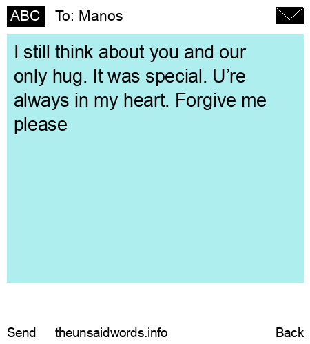 unsent message to Manos