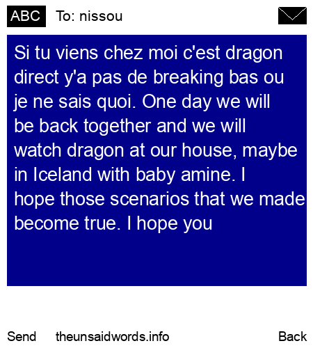 unsent message to nissou