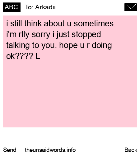 unsent message to Arkadii