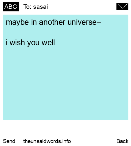 unsent message to sasai
