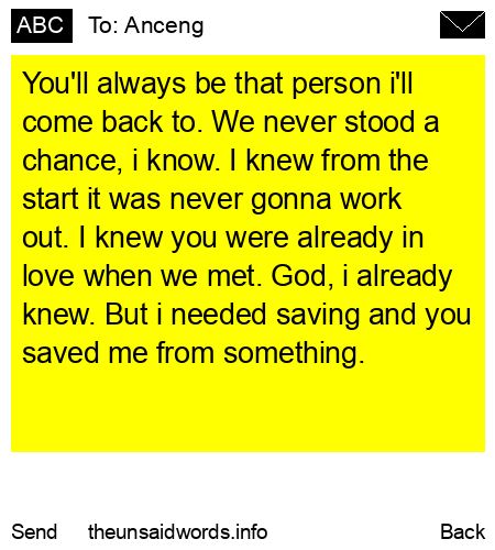 unsent message to Anceng
