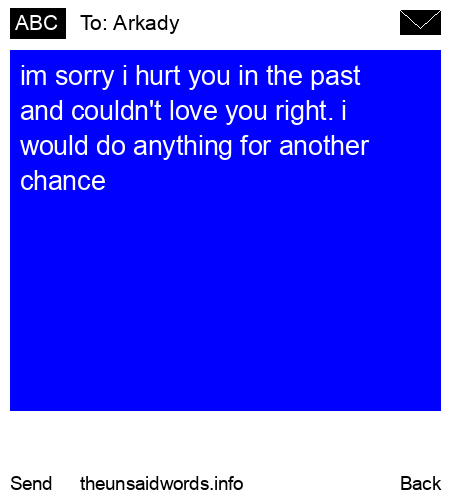 unsent message to Arkady