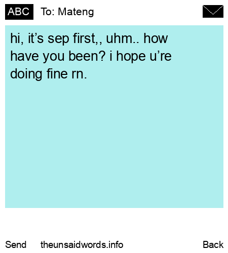 unsent message to Mateng
