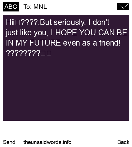 unsent message to MNL 