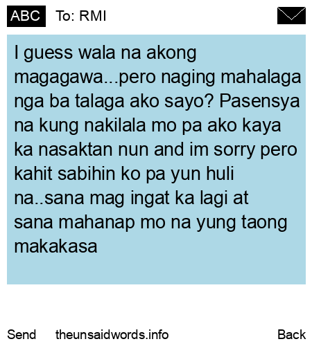 unsent message to RMI