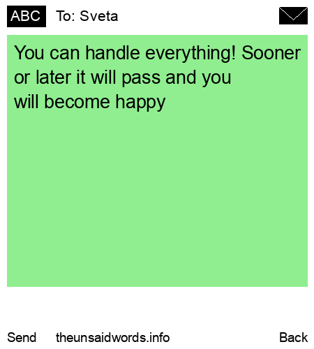 unsent message to Sveta 
