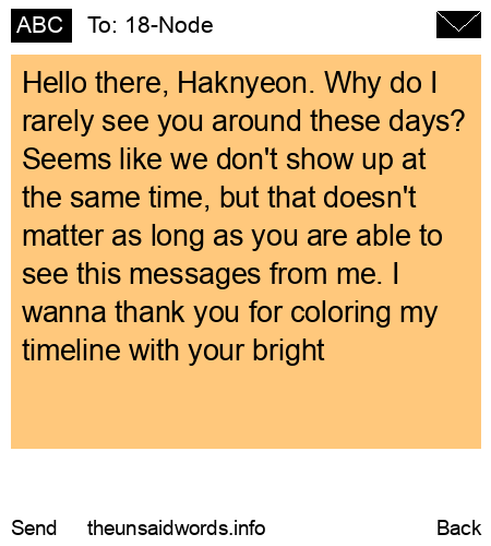 unsent message to 18-Node