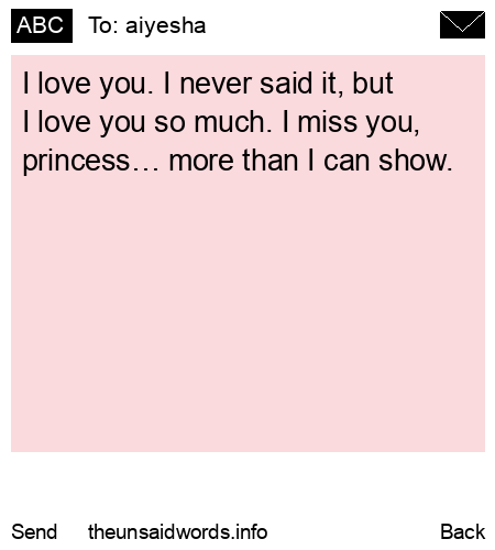 unsent message to aiyesha