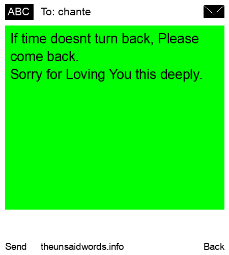 unsent message to chante