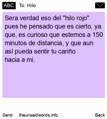 unsent message to Hilo