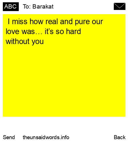 unsent message to Barakat
