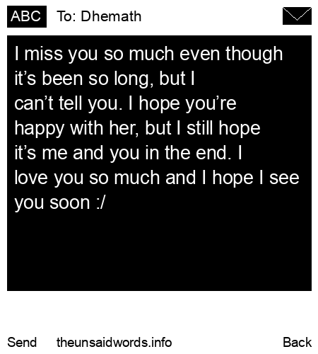 unsent message to Dhemath