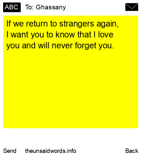 unsent message to Ghassany 