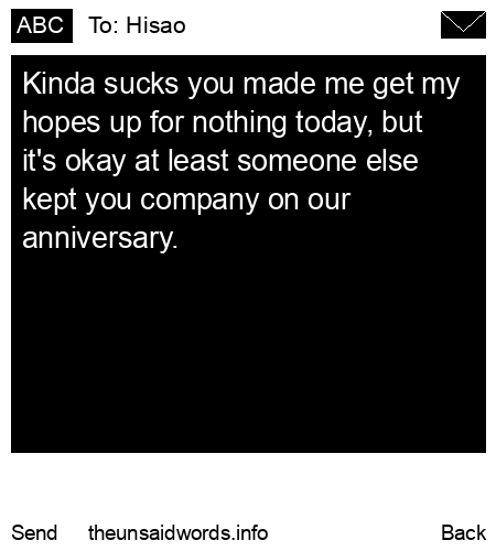 unsent message to Hisao