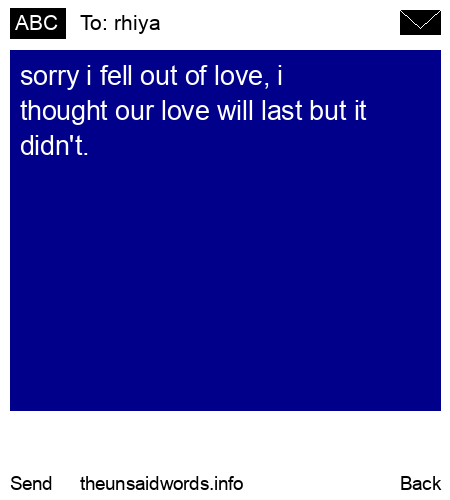 unsent message to rhiya
