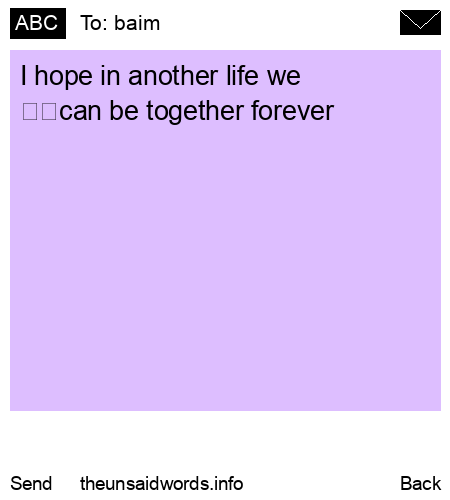 unsent message to baim