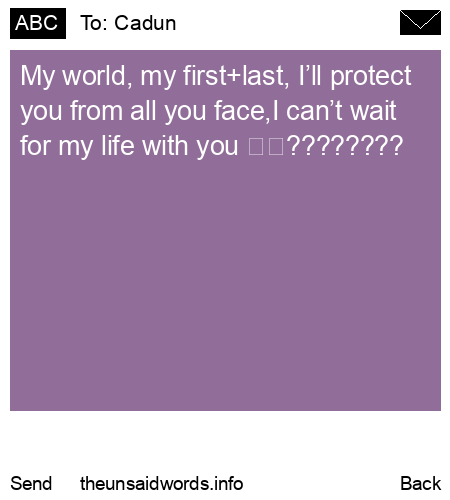 unsent message to Cadun