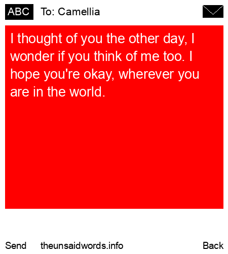 unsent message to Camellia