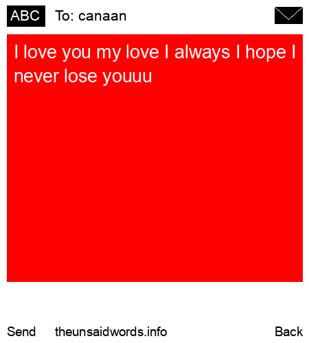 unsent message to canaan