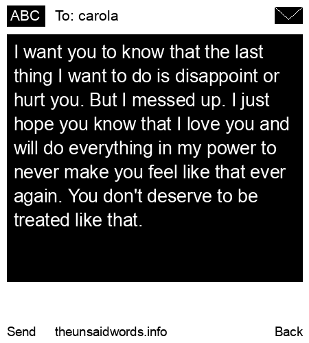 unsent message to carola