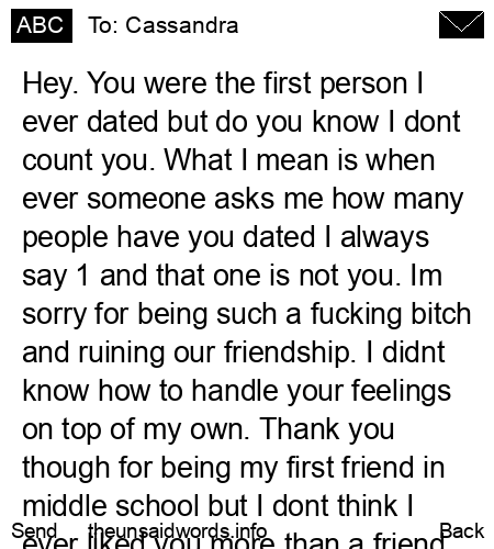 unsent message to Cassandra