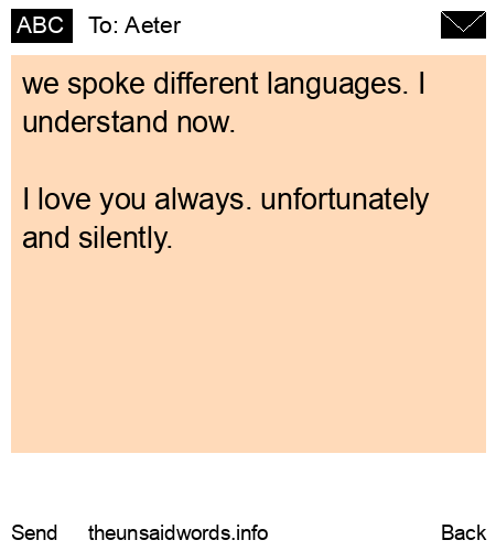 unsent message to Aeter
