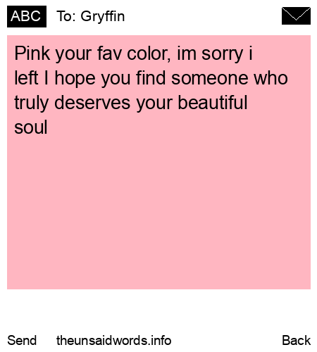 unsent message to Gryffin