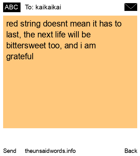 unsent message to kaikaikai