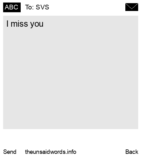 unsent message to SVS