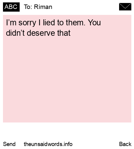 unsent message to Riman