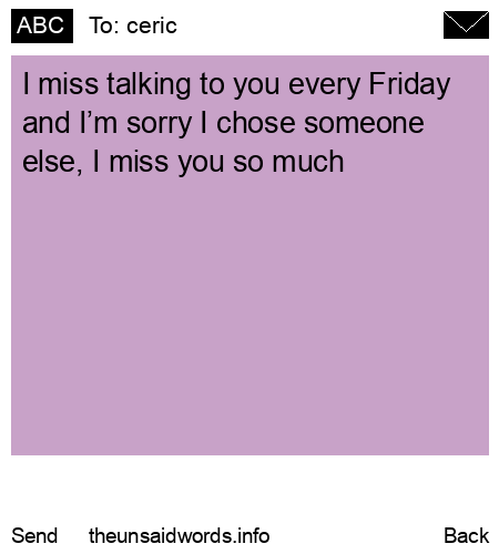 unsent message to ceric