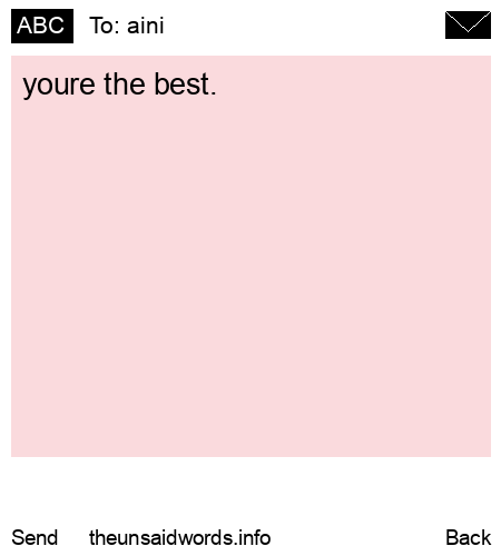 unsent message to aini