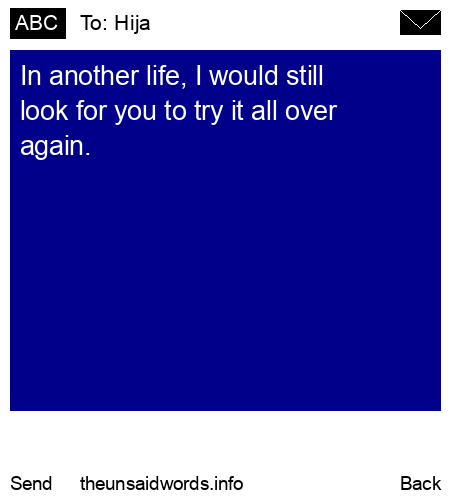 unsent message to Hija