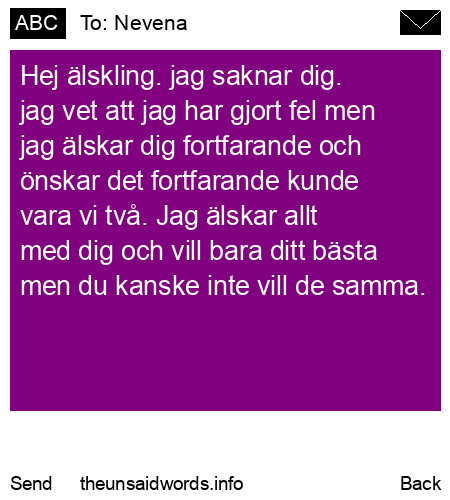 unsent message to Nevena