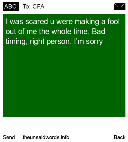 unsent message to CFA