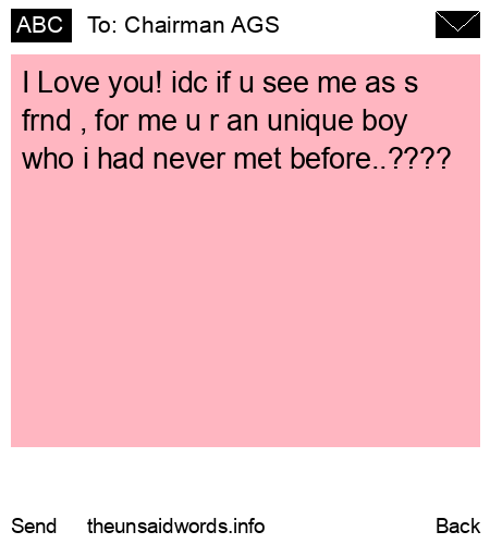 unsent message to Chairman AGS