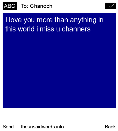 unsent message to Chanoch