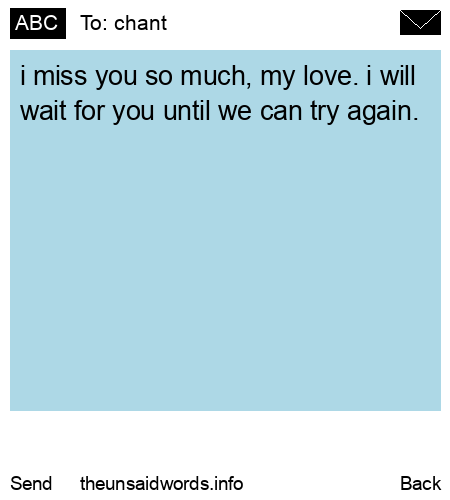 unsent message to chant