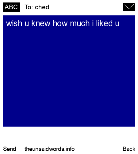 unsent message to ched