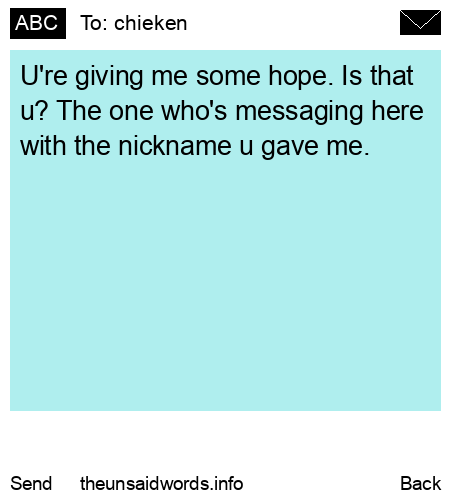 unsent message to chieken