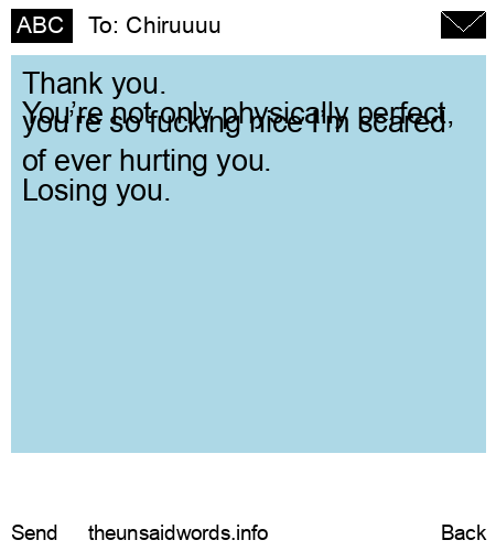 unsent message to Chiruuuu