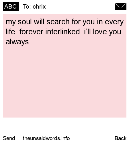 unsent message to chrix