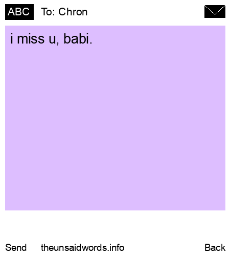 unsent message to Chron