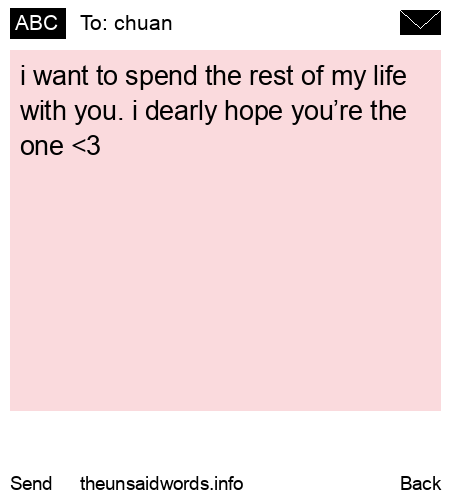 unsent message to chuan 
