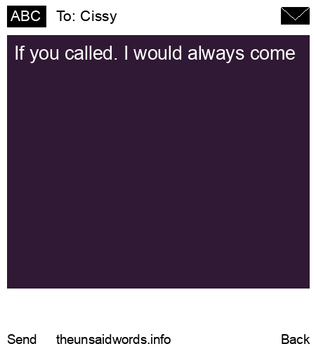 unsent message to Cissy