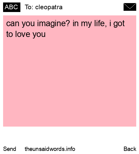 unsent message to cleopatra