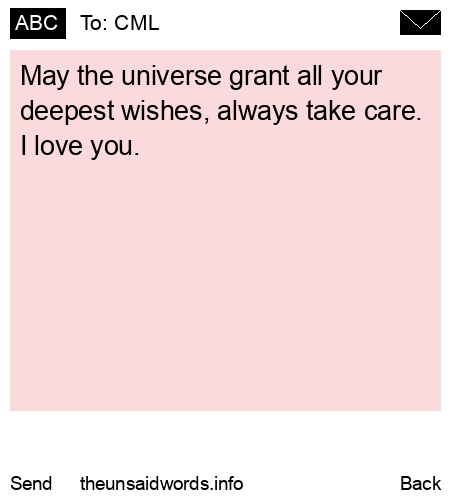 unsent message to CML